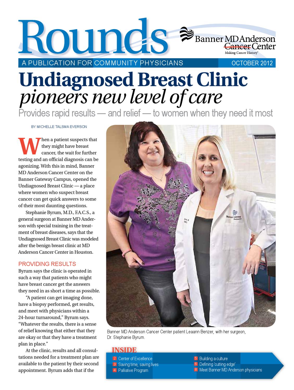Banner Md Anderson Rounds October 2013 By Republic Media Content