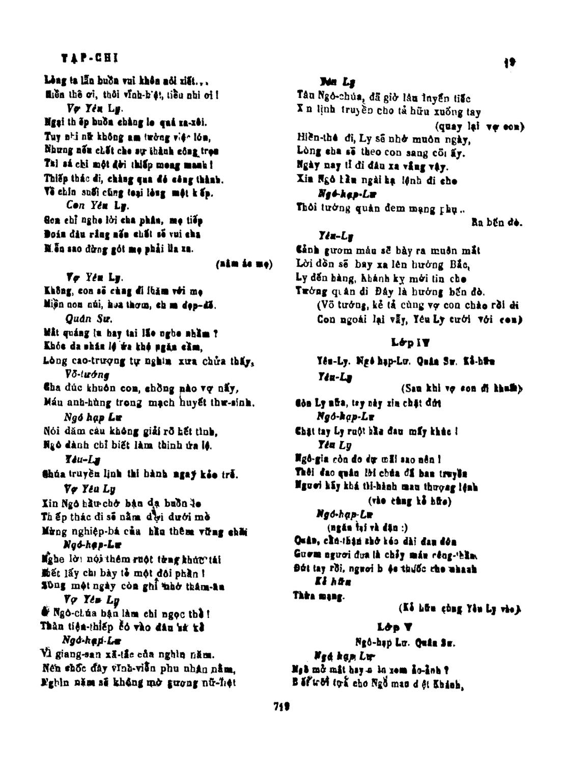 Tri Tan 210 Vebuka Com