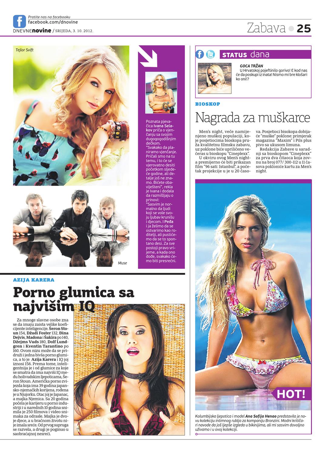 article thumbnail