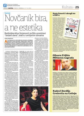Page 25