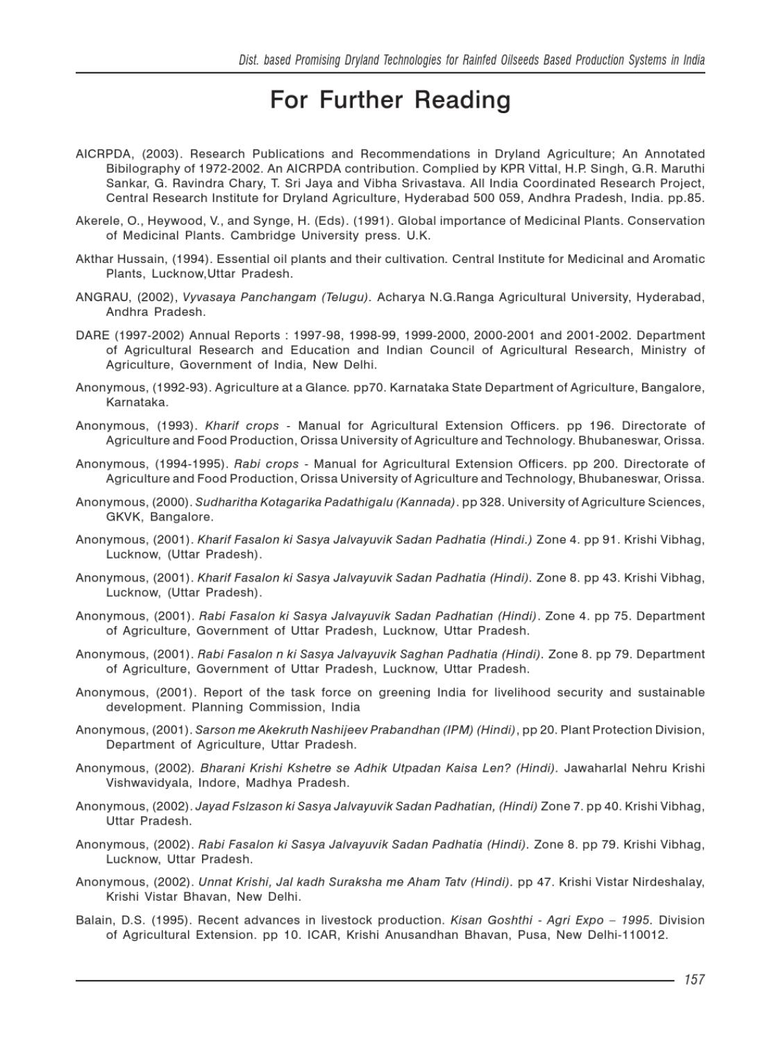 write problem statement research paper key
