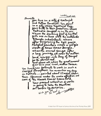 Suntia Kumar Mallett Exhibition 2012 第 2 页