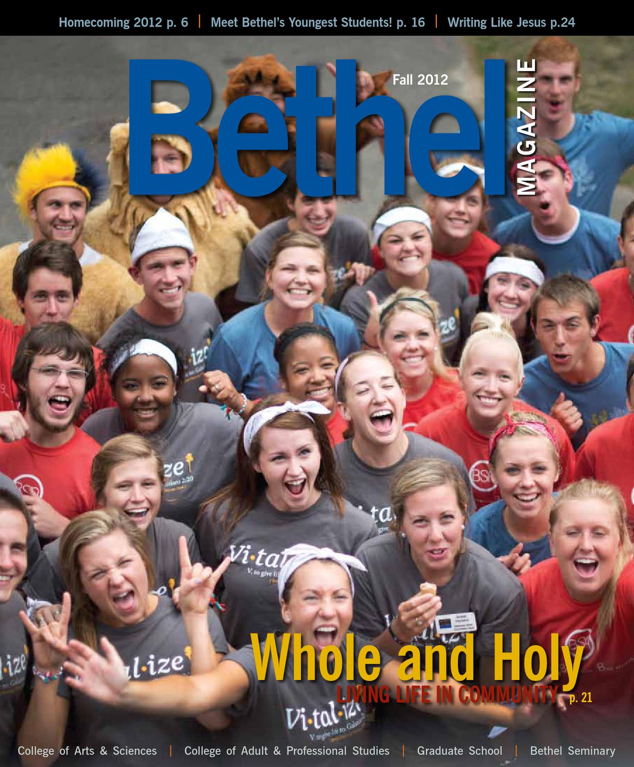 Bethel University Fall 2012 Issue by Bethel University Issuu