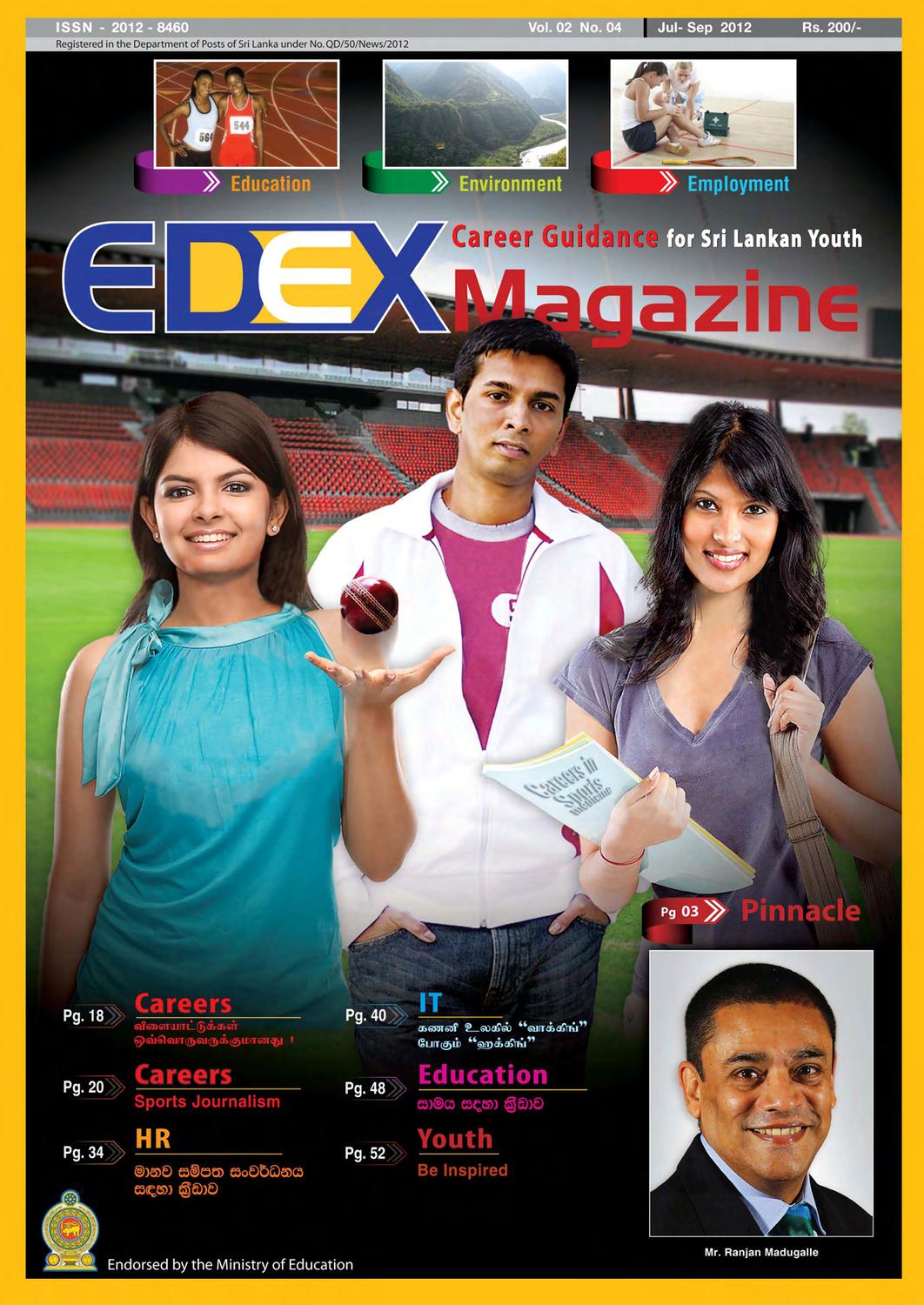 Edex Magazine July 2012 By Edex Expo Royal College Colombo 00700