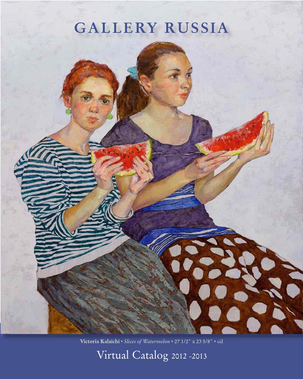 Gallery Russia 20122013 virtual catalog by Pau Scott Gallery / Gallery