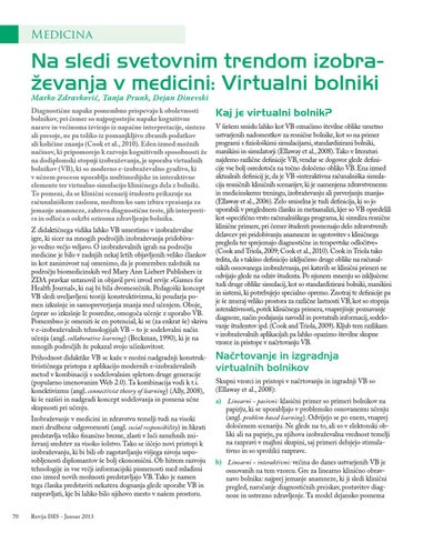 Page 70