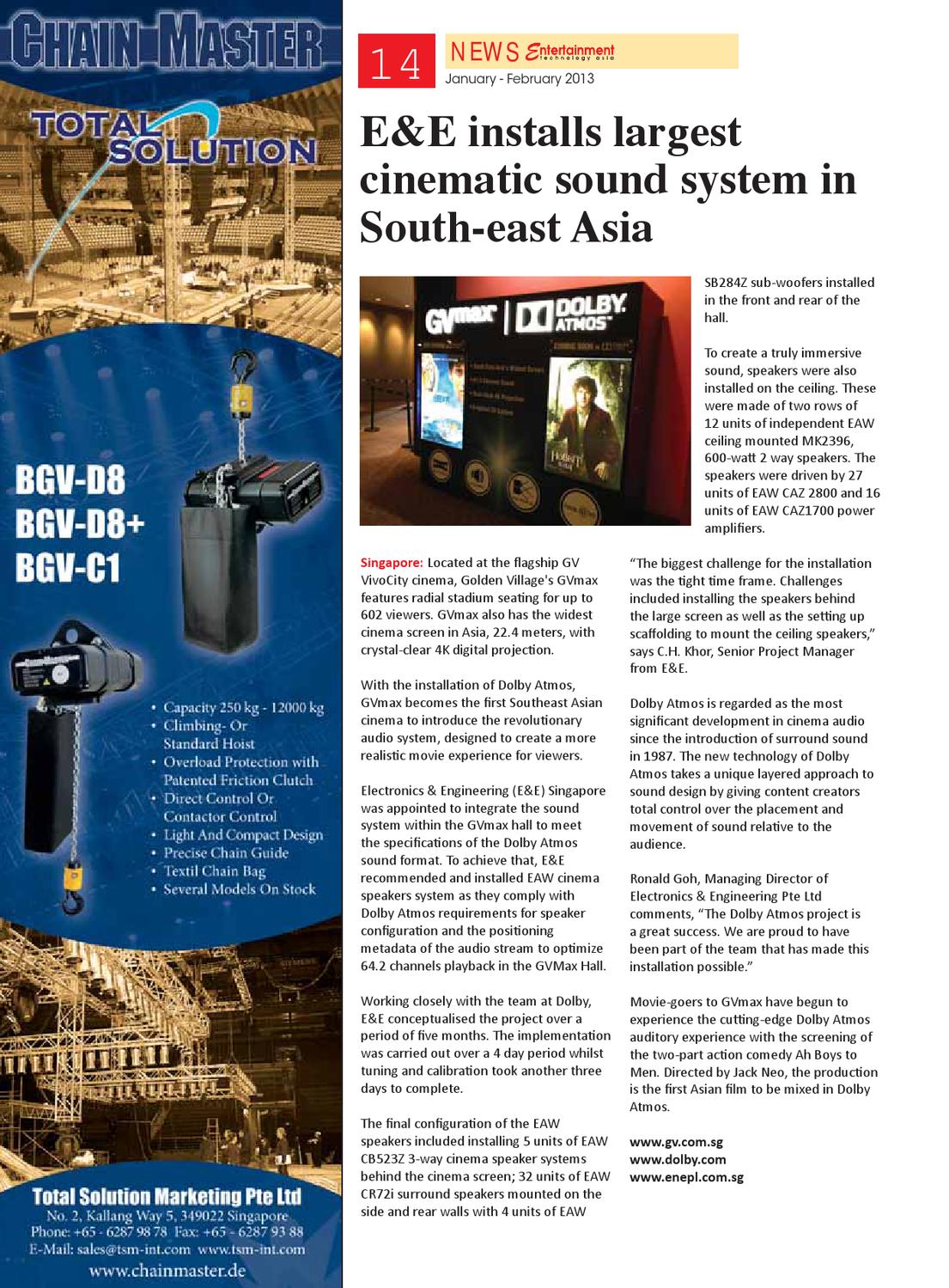 eaw ceiling speakers