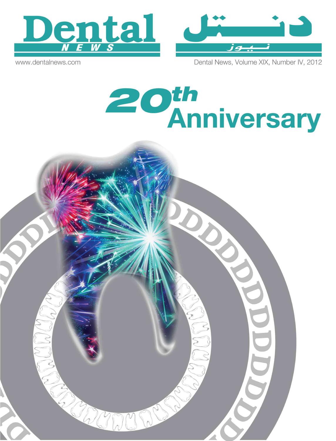 Dental News December 2012 by Dental News Issuu