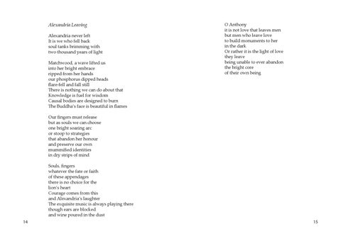 RavensRising 第 12 页