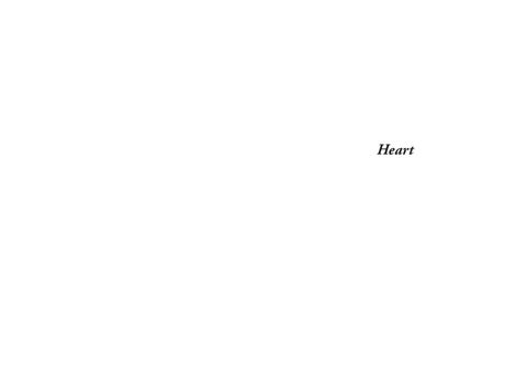 BLHeart 第 2 页