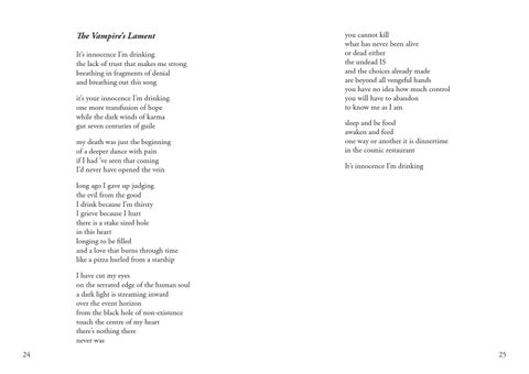 HarrowingHell 第 17 页