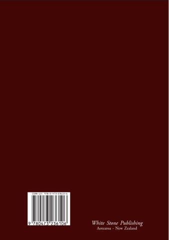 HarrowingHell 第 20 页