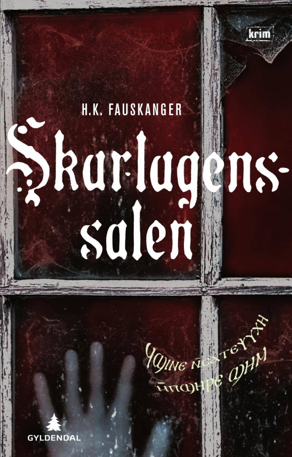 Kina Stor gresk Custom Life Size Archangel bronse scupture statue til salgs  fabrikk og produsenter | Håndverkerverk, image size:959x1500