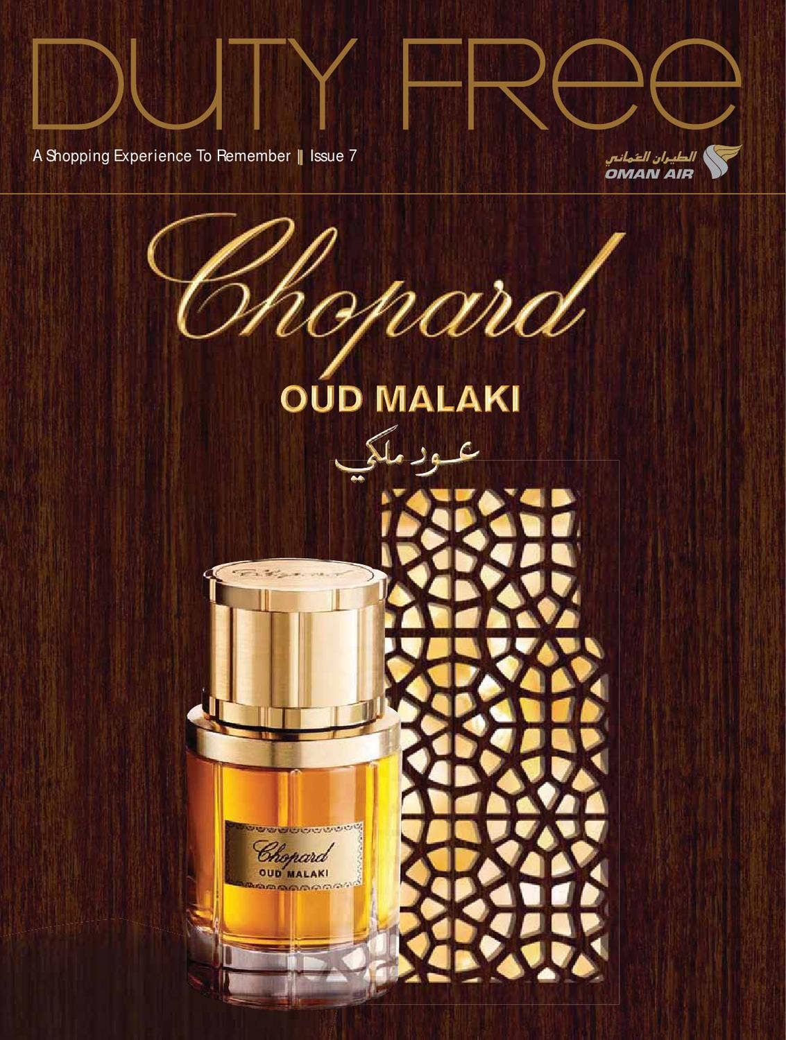 Inflight Duty Free Catalogue April 2013 by Dano Cherison Issuu