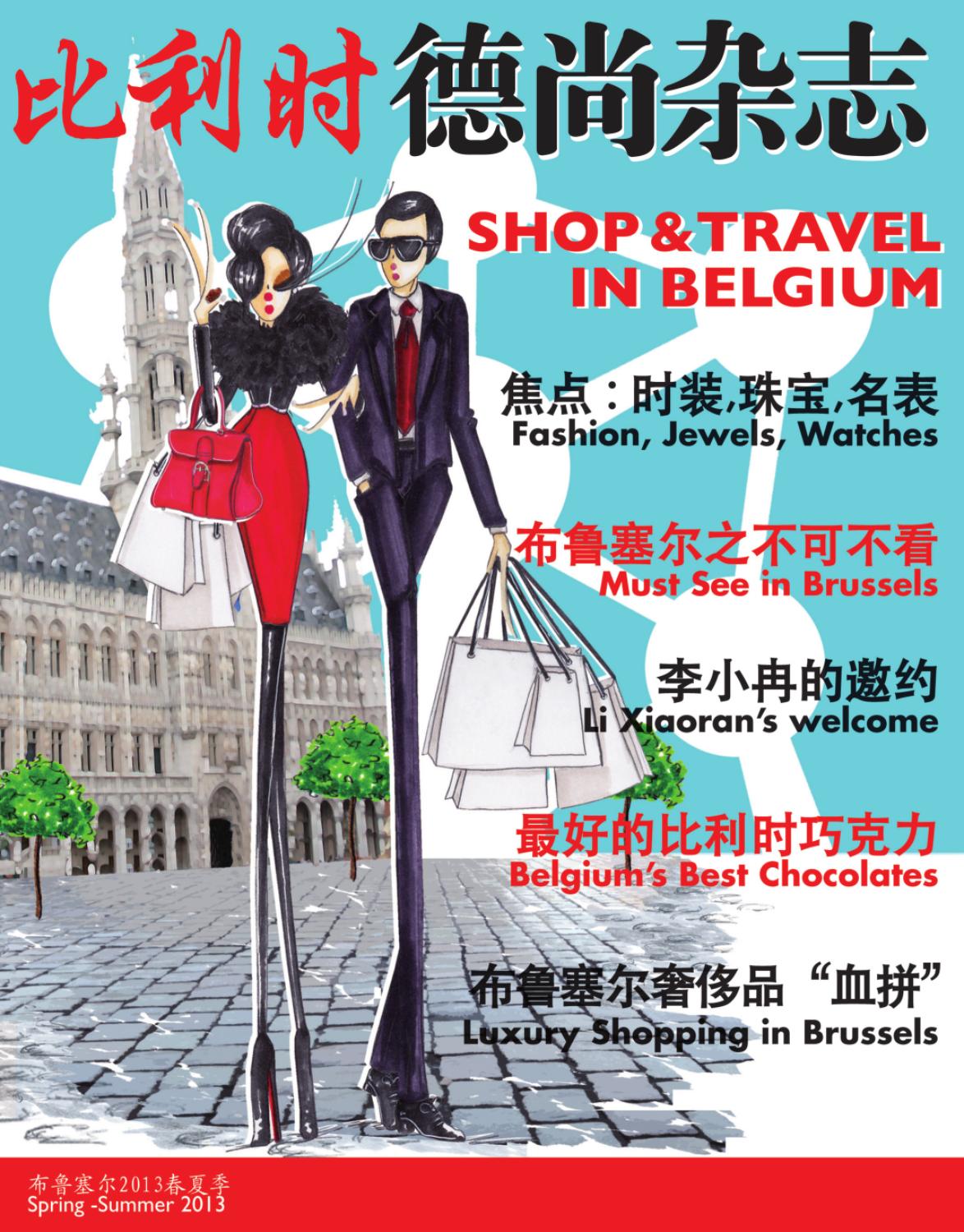 en_guide_shop_travel by VISITWallonia - Issuu