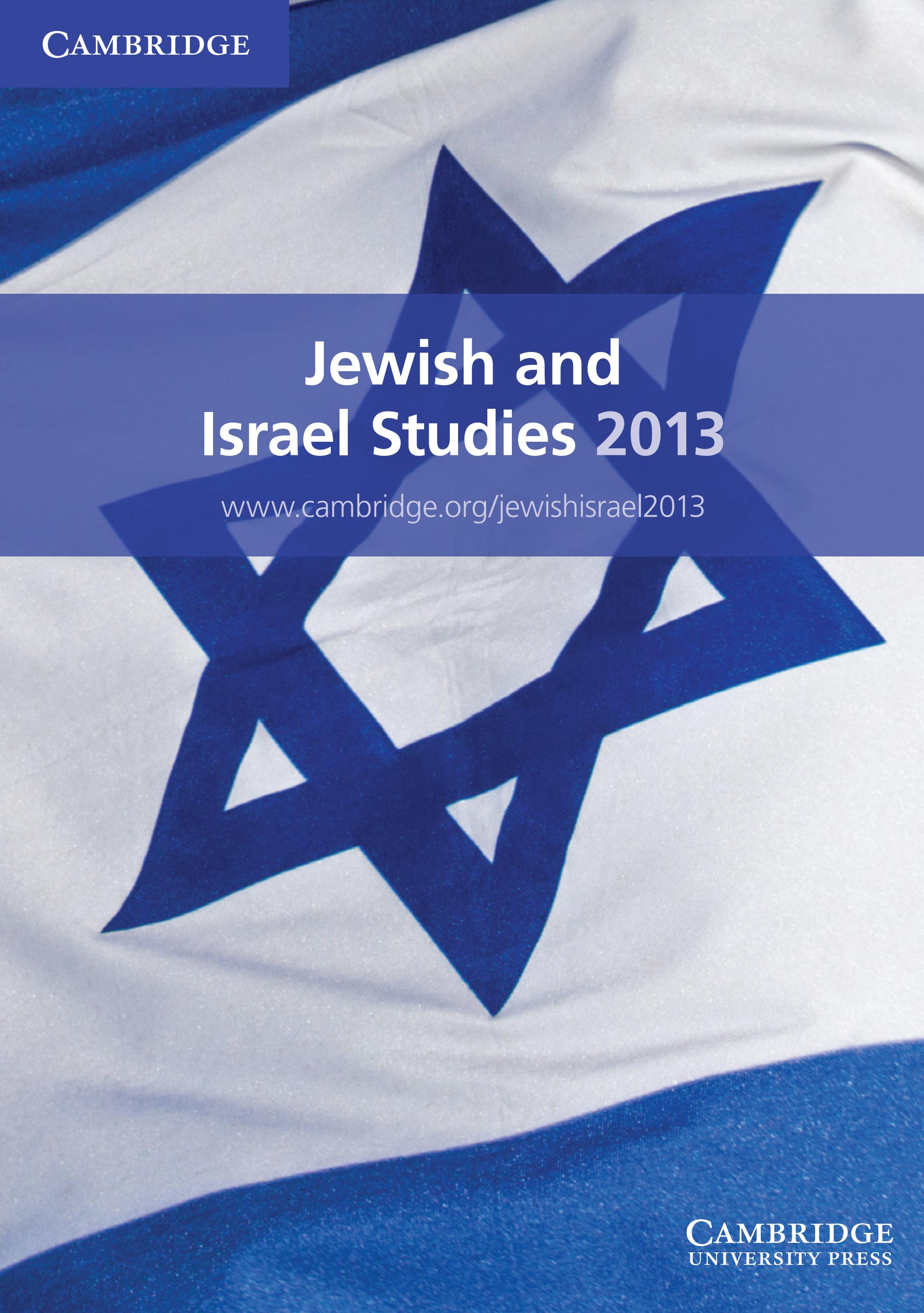 Jewish and Israel Studies 2013 Catalogue from Cambridge University
