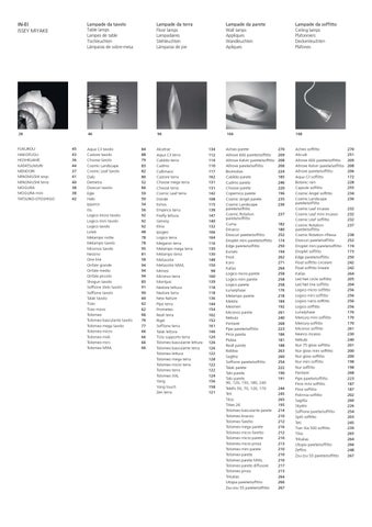 Innes 家具目录 · Artemide Design 2013 第 22 页