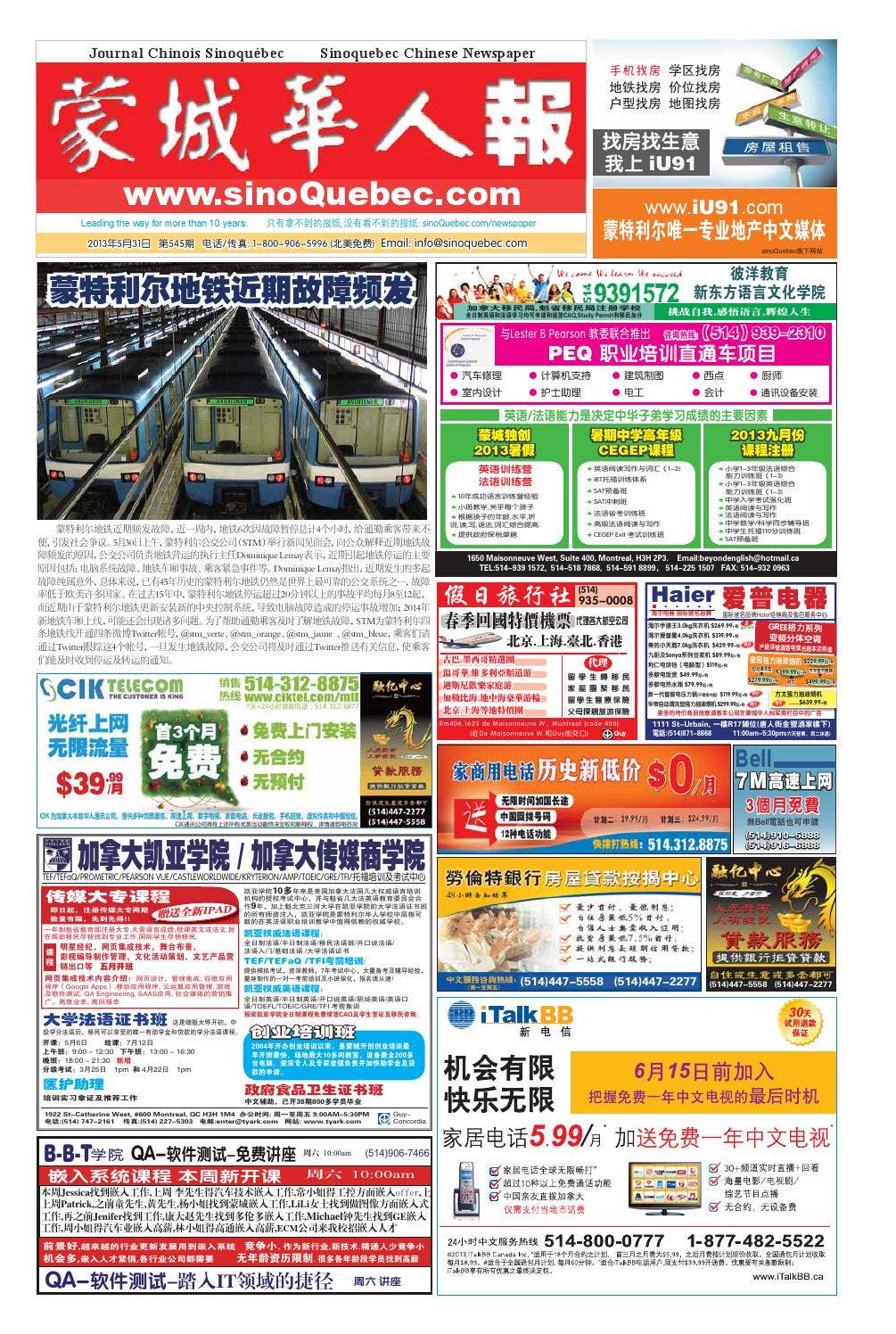 Sinoquebec 545 by Sinoquebec Media - Issuu