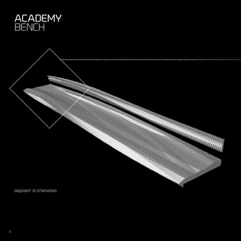 Yurii Kryvokhatko 家具目录 · Academy 长凳 第 6 页