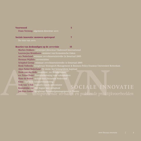 Awvn 第 5 页