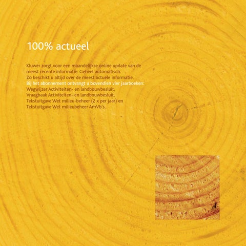 Kluwer 第 10 页