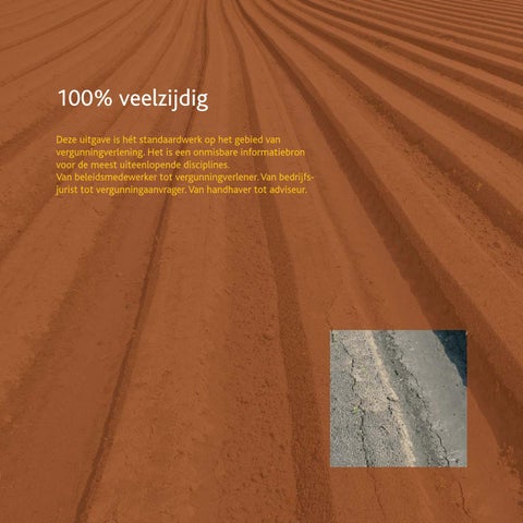 Kluwer 第 11 页