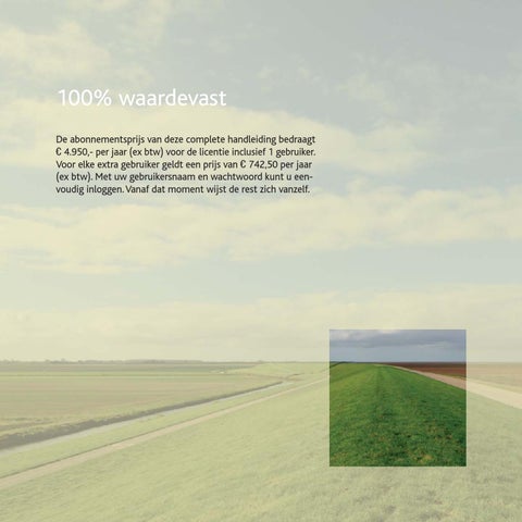 Kluwer 第 12 页