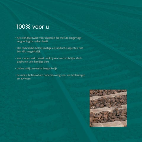 Kluwer 第 14 页