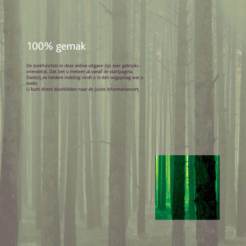 Kluwer 第 7 页