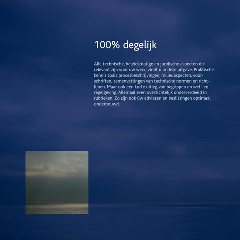 Kluwer 第 9 页