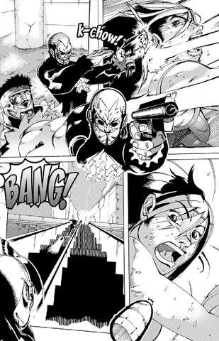 Seles: Bounty Hunter 第 13 页