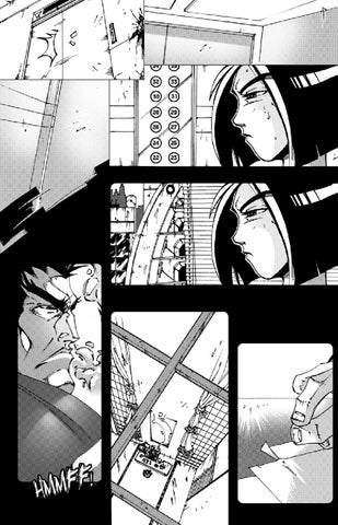 Seles: Bounty Hunter 第 4 页