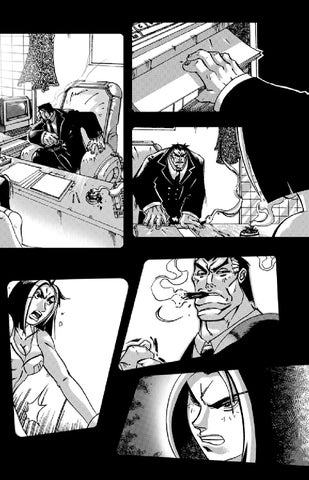 Seles: Bounty Hunter 第 6 页