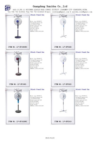 Stand fan 2012 9 第 10 页