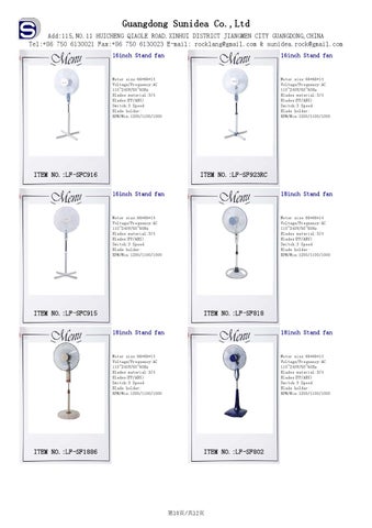 Stand fan 2012 9 第 11 页