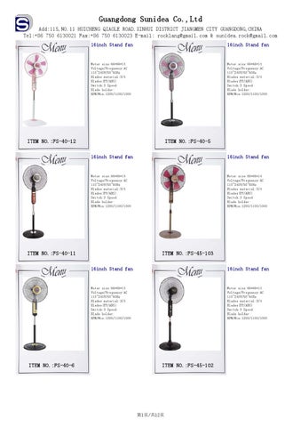 Stand fan 2012 9 第 2 页