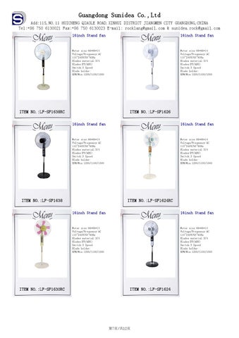 Stand fan 2012 9 第 8 页