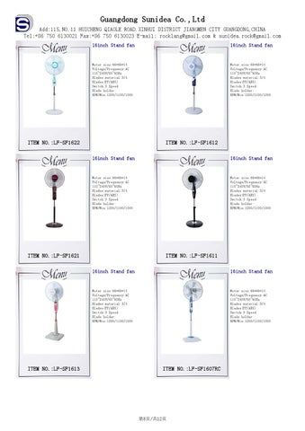 Stand fan 2012 9 第 9 页