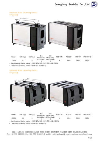 Toaster 第 6 页