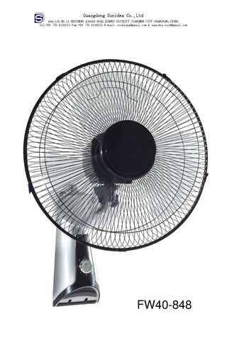 Wall fan 第 11 页