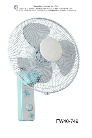 Wall fan 第 8 页