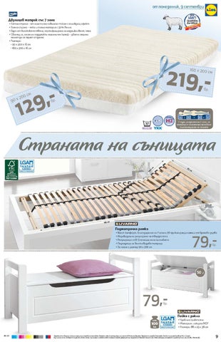PromoOferti.com 灯饰目录 · Lidl 第 9 页