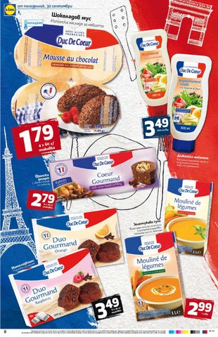 PromoOferti.com 灯饰目录 · Lidl 第 8 页