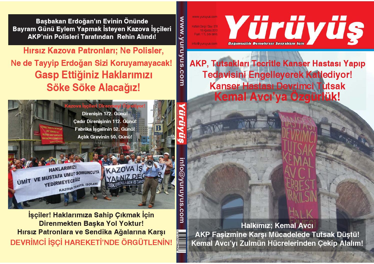Sid, bayramlar, dağıtım nedir: sel hakkında her şey Sid, bayramlar, dağıtım nedir: sel hakkında her şey