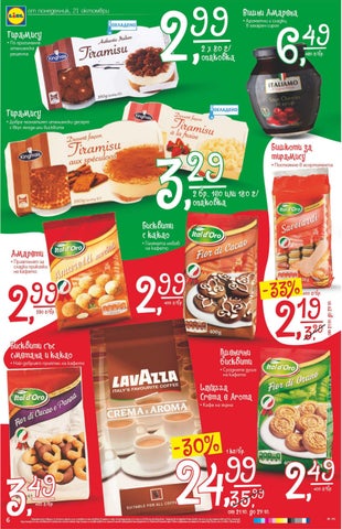 PromoOferti.com 灯饰目录 · Lidl 第 6 页