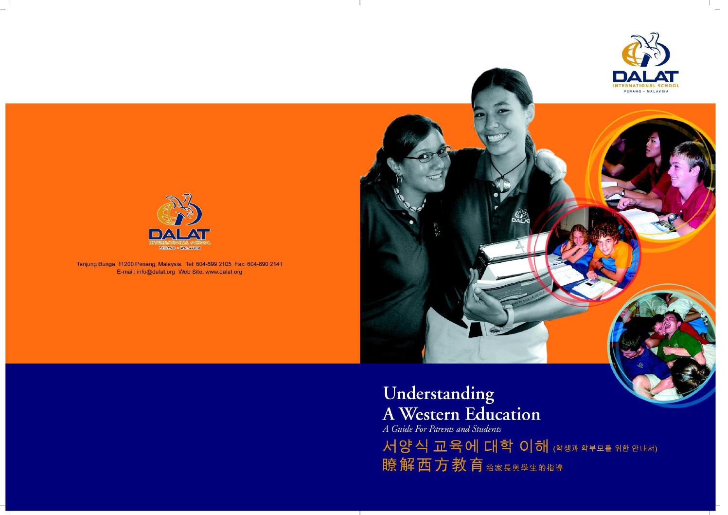 Understanding a Western Education by Dalat International School Issuu
