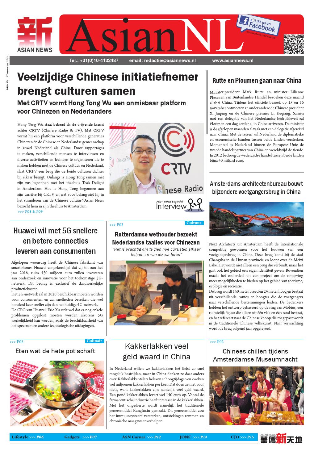 Asiannews Edition 354C by Asian News Issuu