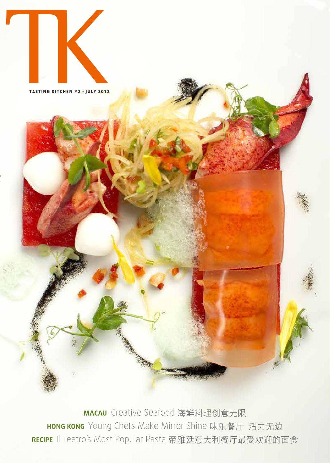 TK2 Creative Seafood by Tasting Kitchen (TK) - Issuu