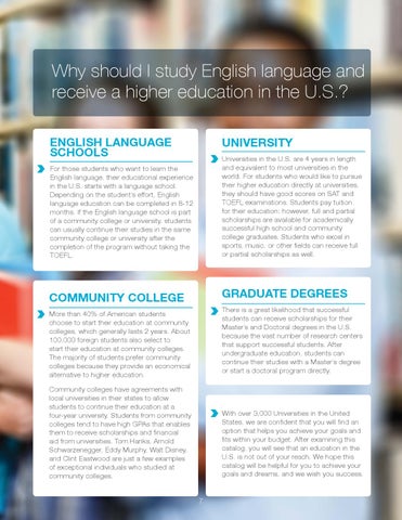 A 指南 TO U.S. HIGHER EDUCATION 2014 第 7 页