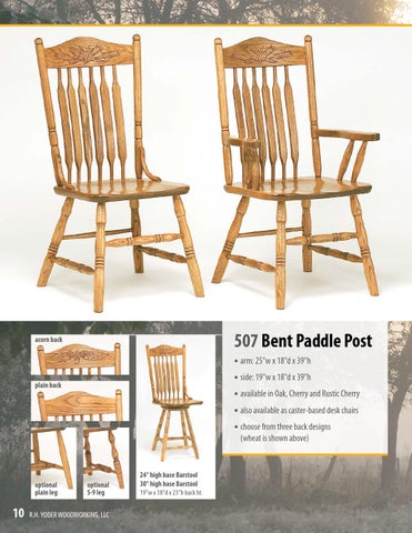 RH Yoder 2012 家具目录 / E & G Amish Furniture 第 10 页